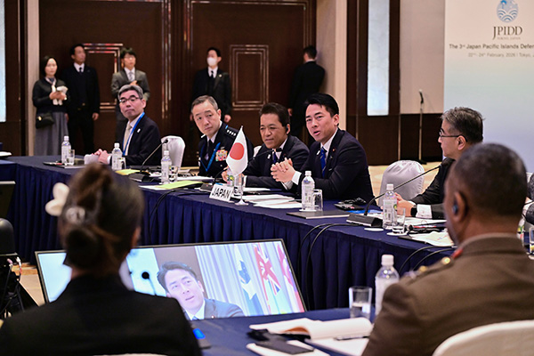基調講演
