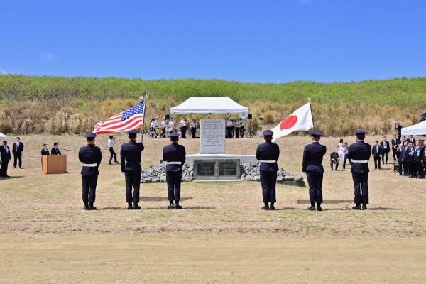日米硫黄島戦没者合同慰霊追悼顕彰式