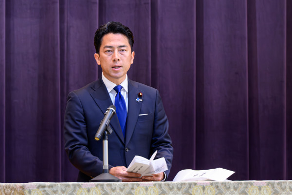 令和８年度防衛省入省式