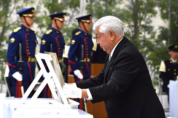 令和６年度自衛隊殉職隊員追悼式