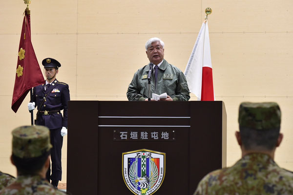 防衛省・自衛隊：中谷防衛大臣の動静