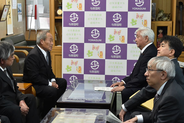 与那国町長との面会