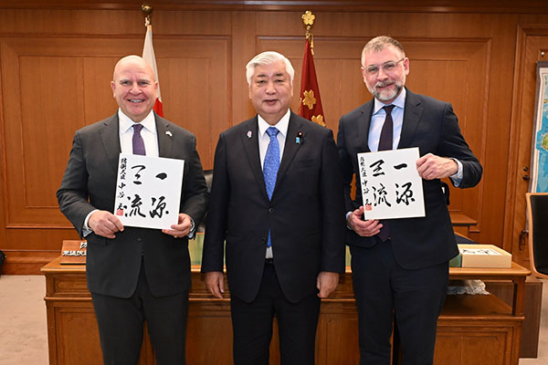 マクマスター・ハドソン研究所諮問委員会議長による中谷大臣表敬