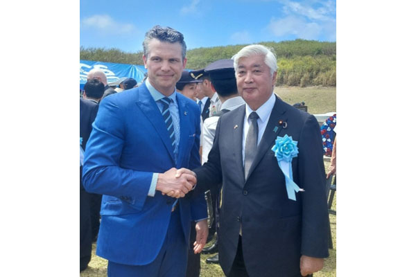 日米硫黄島戦没者合同慰霊追悼顕彰式