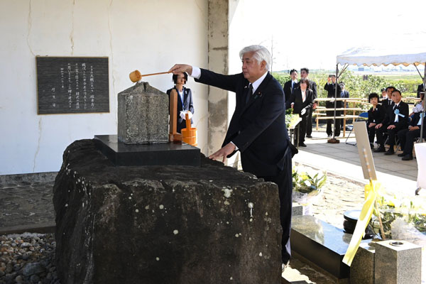 日米硫黄島戦没者合同慰霊追悼顕彰式