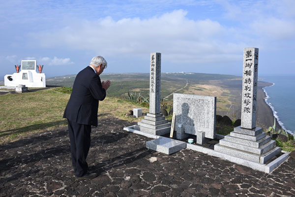 日米硫黄島戦没者合同慰霊追悼顕彰式