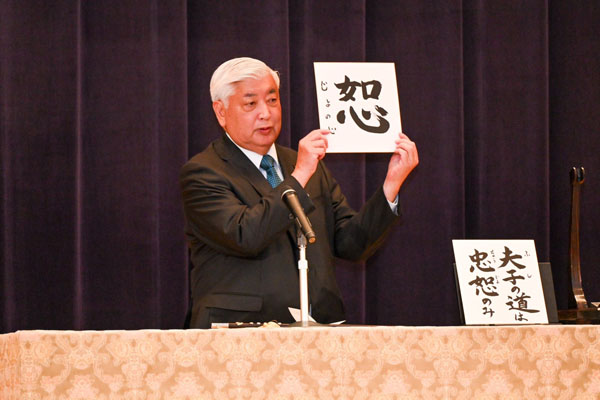 令和７年度防衛省入省式