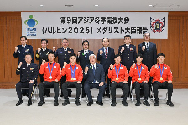 第９回アジア冬季競技大会の成果報告会