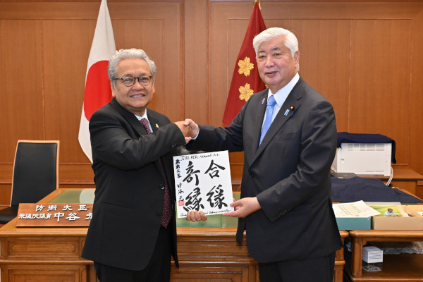 在京インドネシア大使による大臣への離任表敬