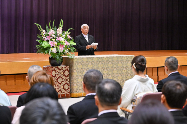 第４４回危険業務従事者叙勲勲章伝達式