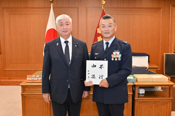 防衛駐在官の出国申告