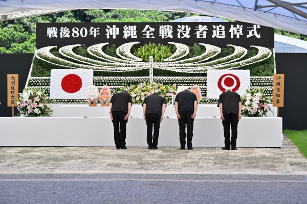 戦後８０年沖縄全戦没者追悼式への出席