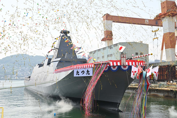 護衛艦「たつた」命名式・進水式への出席