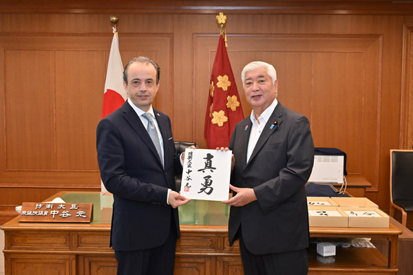 エルトゥールル駐日トルコ共和国大使による中谷大臣表敬