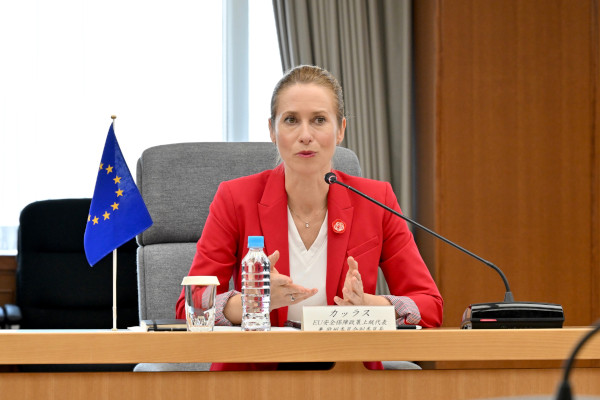 カッラス欧州連合（ＥＵ）外務・安全保障政策上級代表兼欧州委員会副委員長との会談