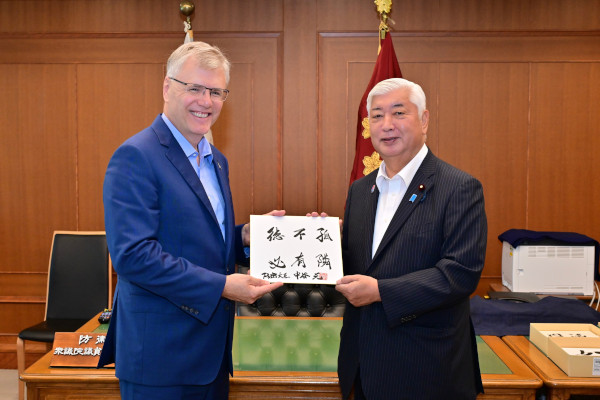 防衛省・自衛隊：中谷防衛大臣の動静｜2025（令和7）年7月