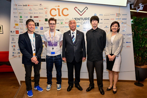スタートアップ拠点CIC Tokyoの訪問