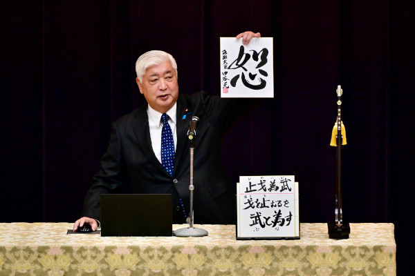 防衛省・自衛隊：中谷防衛大臣の動静｜2025（令和7）年10月