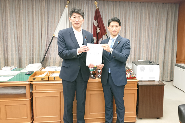 北海道旭川市長からの要請1