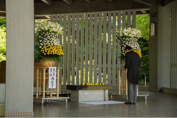 千鳥ヶ淵戦没者墓苑拝礼式2