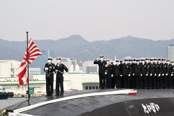 潜水艦「たいげい」引渡式・自衛艦旗授与式への出席