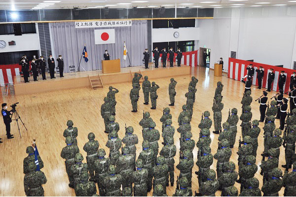 陸上自衛隊電子作戦隊新編行事への出席