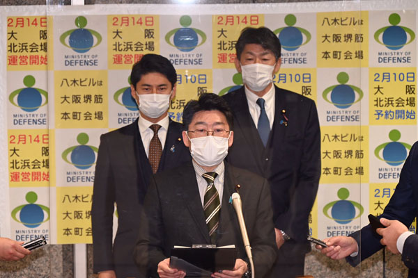 第５回大規模接種推進本部会議の開催