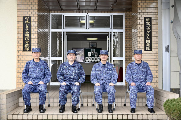 海上自衛隊厚木航空基地の視察