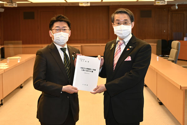 鳥取県知事からの要請