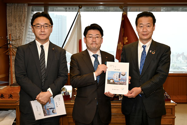 徳島県小松島市長からの要請