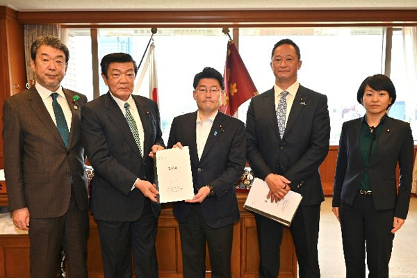 自由民主党北海道支部連合会からの要請