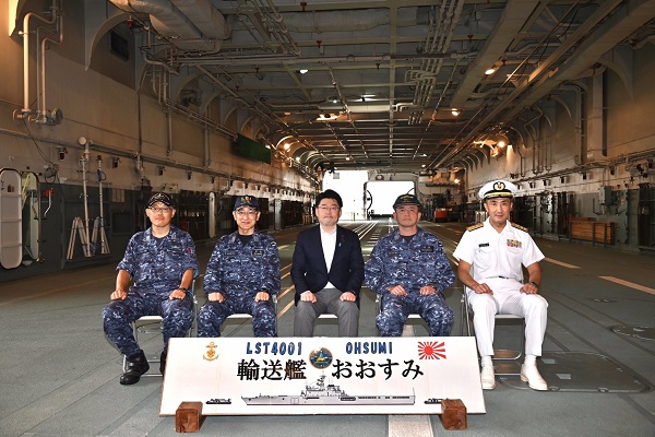 海上自衛隊江田島地区及び呉地区の視察