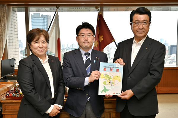 北海道千歳市長及び千歳市議会副議長からの表敬