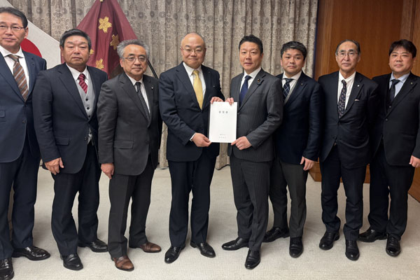 京都府京丹後市長及び同市議会議長等からの要請