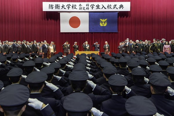 防衛大学校入校式への出席