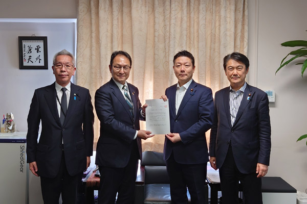岡山県玉野市長からの要請