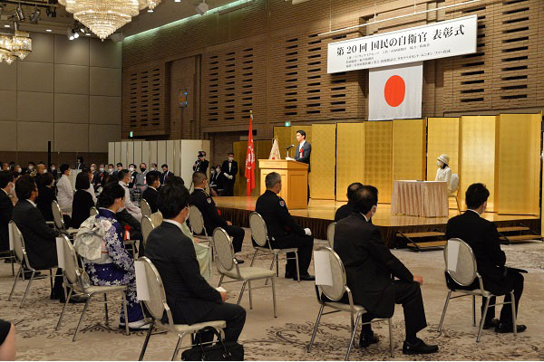 「国民の自衛官」表彰式