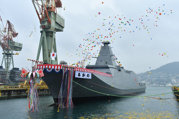 護衛艦「あがの」命名式・進水式への出席