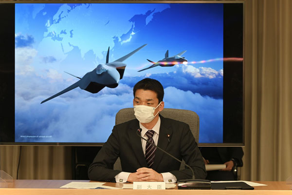第５回次期戦闘機システム開発推進委員会