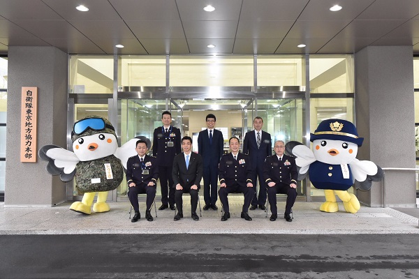 自衛隊東京地方協力本部の視察