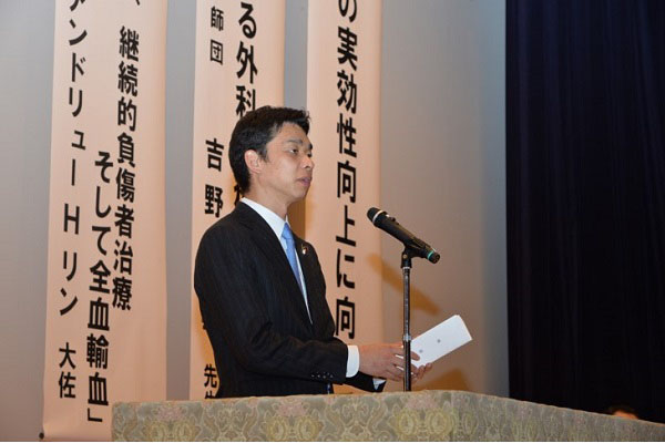 令和４年度防衛医学セミナーへの出席