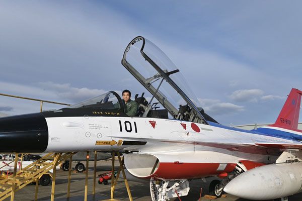 部隊等視察