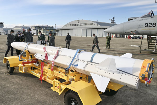 部隊等視察