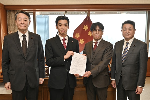全駐留軍労働組合からの要請