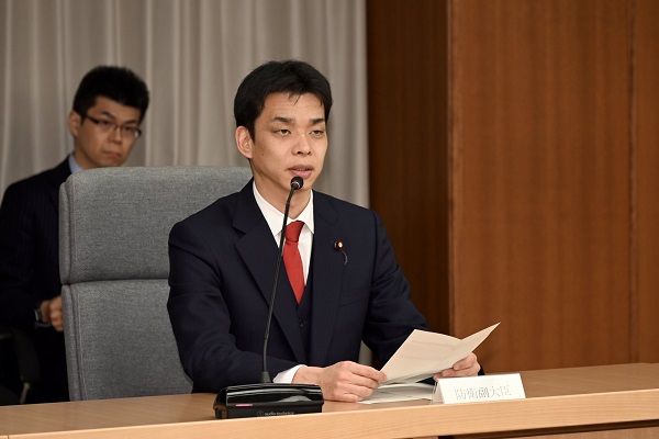 第３回特定秘密等漏えい事案に係る再発防止検討委員会の開催