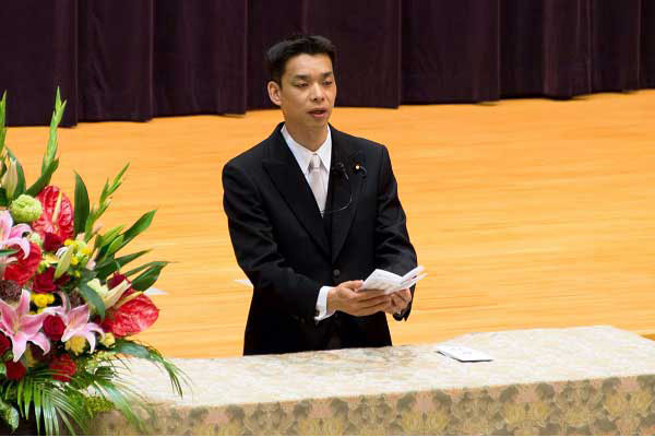 第40回危険業務従事者叙勲勲章伝達式への出席