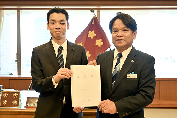 沖縄県うるま市長からの要請
