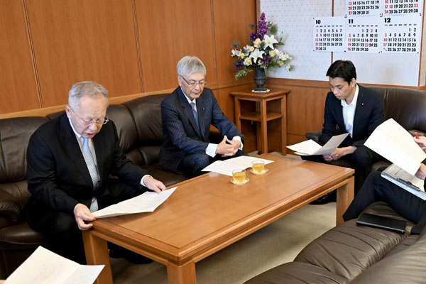 全国防衛協会連合会からの要請
