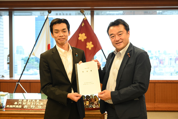大岡敏孝議員（衆・自）からの要請