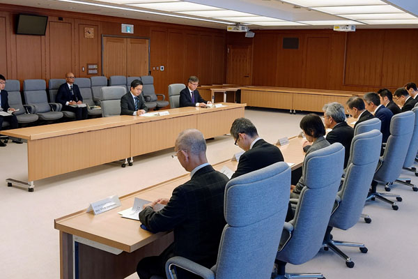 全国市議会議長会基地協議会からの要請